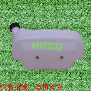 579140201 Redmax EBZ8500 7500 Conjunto de Tanque de Combustible para Soplador de Hojas de Mochila, Piezas de Equipo de Limpieza - Product Image 1