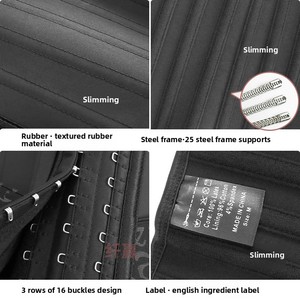 <span class=keywords><strong>Corset</strong></span> amincissant et sculptant la taille en tissu coton-latex antibactérien, personnalisé ODM, pour un contrôle abdominal amélioré - Product Image 4