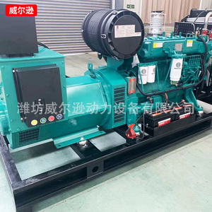 Weichai Diesel Generator Set 500kw High Power Industrial Backup Power Supply - Product Image 3