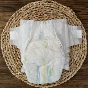 Pañales para Bebé T Sha, Súper Absorbentes, Secado Instantáneo, Muestras Gratis, Precio Económico al por Mayor - Product Image 1
