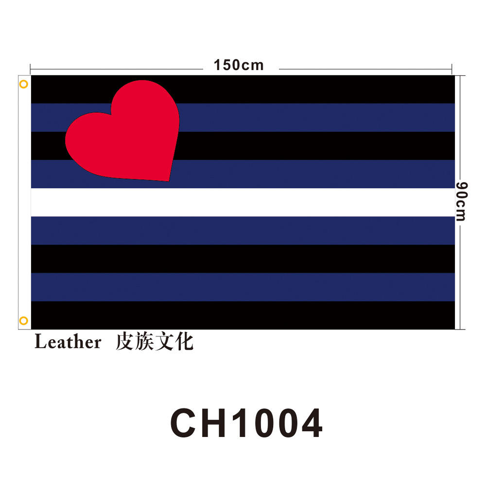 สีน้ำเงิน