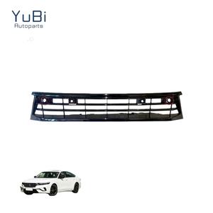 Calandre <span class=keywords><strong>avant</strong></span> pour Honda Accord 2025 + Année OEM : 71151-30A-R0 - Product Image 3