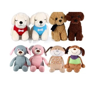 ตุ๊กตาสุนัขยัดไส้ของเล่นนุ่ม25ซม. ทำเองได้น่ารัก - Product Image 2