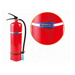 UTR-9018 SlimFlex Tag UHF RFID Flexible sur étiquette métallique étiquettes RFID industrielles polyvalentes pour la gestion de la bobine de tuyauterie - Product Image 1