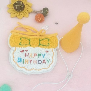 Ensemble bavoir et chapeau d'anniversaire pour chat, costume brodé mignon pour animaux de compagnie, pour chiens et chats, quatre saisons, en polyester - Product Image 2