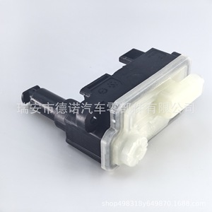 ตัวล็อคถังน้ำมัน OEM 7378259 สำหรับ BMW ซีรีส์ 3 รุ่น G38 G28 ชิ้นส่วนพลาสติก หมายเลขอะไหล่ DN159 - Product Image 1