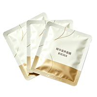 Impression personnalisée de sachets à trois soudures pour l'emballage de sérum corporel, crème pour le visage, lotion
