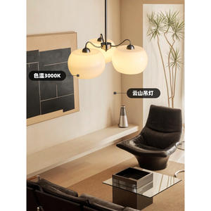 Lámpara de Techo Vintage Japonesa de Alta Gama Yunshan para Sala de Estar y Dormitorio, Estilo Simple Wabi-sabi, Lámpara Colgante Pequeña, Luz Principal para - Product Image 4