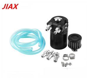 Evrensel 300ml alüminyum yağ yakalama Can Tank şişe hava filtre kiti yüksek parlatma rezerv tankı alt drenaj ile şaşkın - Product Image 2