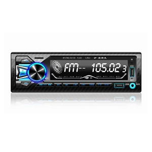 เครื่องเล่น MP3 ในรถยนต์แบบจอใหญ่ขนาด 1 DIN รองรับหลายภาษา ใช้ได้กับรถยนต์ 12V ทั่วไป - Product Image 2
