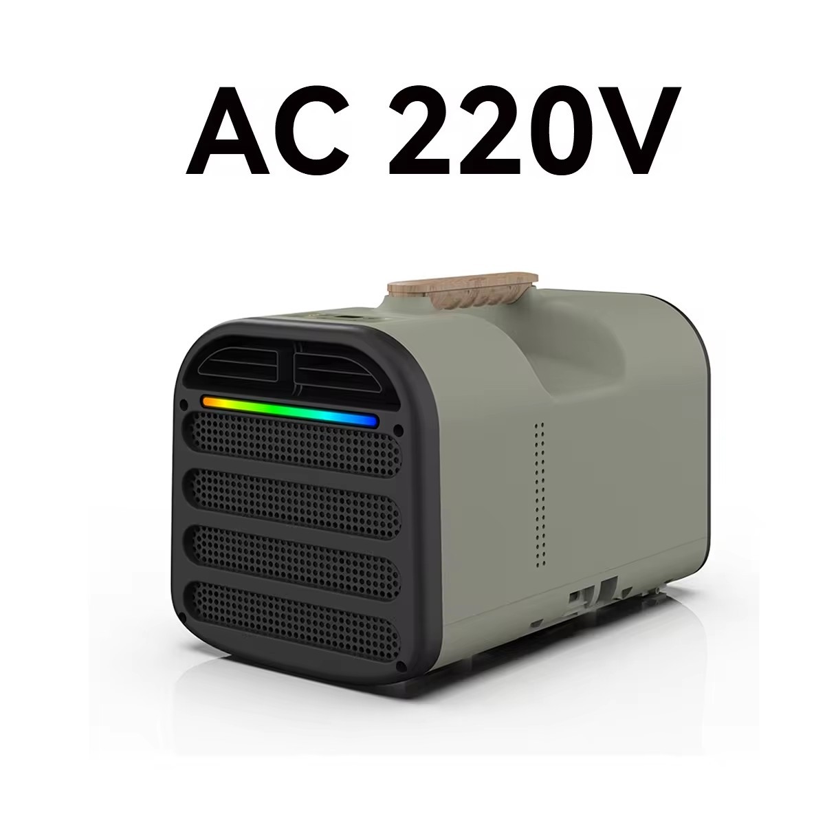 Vert AC220V