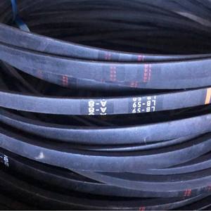 Correas de Transmisión para Cosechadora Kubota PRO988Q, Piezas LC78-AG COG20 Samsung 5T106-11402, Correa de Transmisión - Product Image 2