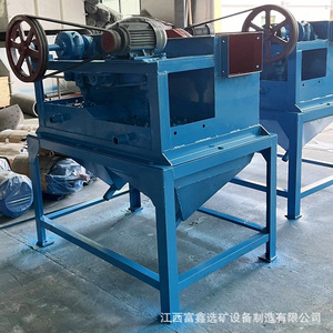 Separador por Gravedad Jiangxi Fuxin, Máquina de Salto Pequeña 380V para Procesamiento de Minerales - Product Image 3