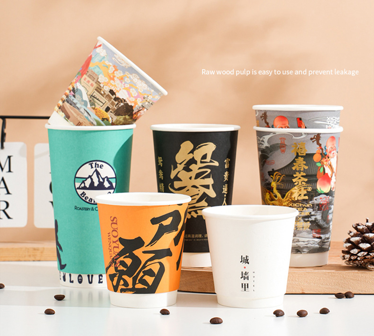 Custom Logo Printing 7oz 8oz10oz Disposable Paper Cup Take Away Coffee Packaging Paper Cups