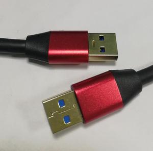 USB au Câble USB Type A Mâle à Mâle USB 3.0 2.0 Câble d'extension pour Radiateur Disque Dur Webcam - Product Image 1