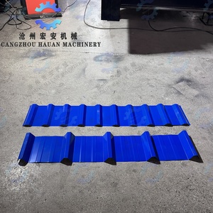 Curved Shape Water Wave Color Steel Roof <b>Tile</b> Manufacturing Machinery Full-automatic Water Wave Roll Forming Machine - Product Image 5