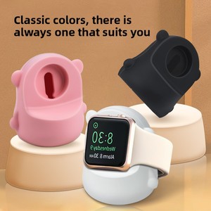 Support de charge sans fil avec base en silicone pour <span class=keywords><strong>Apple</strong></span> IWatch ; Station de charge pour montre connectée ; Fabriqué en Chine ; Vente en gros disponible - Product Image 4