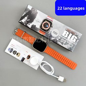 Reloj Inteligente T900Ultra2 para Llamadas, S11 Step S10, Correa de Silicona Huaqiang North Square, Edición Superior - Product Image 4