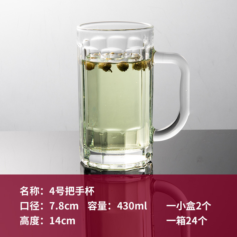 ZB11-400 435มล
