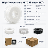 Filament PETG 110C 1,75 mm, faible déformation, transparent, qualité industrielle, matériau d'impression 3D, bobine de 1 kg pour pièces industrielles FDM