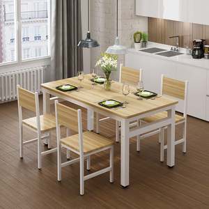 Juego Completo <span class=keywords><strong>de</strong></span> <span class=keywords><strong>Mesa</strong></span> <span class=keywords><strong>de</strong></span> Comedor y 4 Sillas Muebles <span class=keywords><strong>de</strong></span> <span class=keywords><strong>Madera</strong></span> Restaurante Hotel <span class=keywords><strong>Cocina</strong></span> Café Jardín - Product Image 4