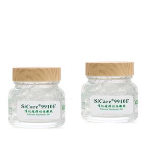 Ingrédients de fond de teint liquide mat à, pour bb/cc, gel élastomère de silicone, film épaississant, DC9040 - Product Image 6