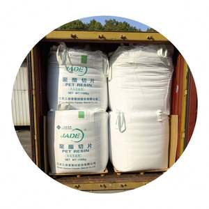 Achat de <span class=keywords><strong>résine</strong></span> de polyéthylène téréphtalate auprès d'un fournisseur chinois - Product Image 6