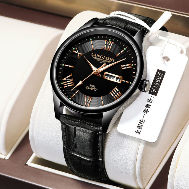 LANGLISHI Reloj Watch for Men 605 POEDAGAR Fashion Leather Man Watches Luxury Wrist Watch Waterproof Luminous Date Quartz Clock
