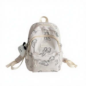New Product Lightweight Nylon Waterproof Cute Geometric Pattern Outdoor Travel Girl <b>School</b> <b>Backpack</b> 20-36L - Product Image 2