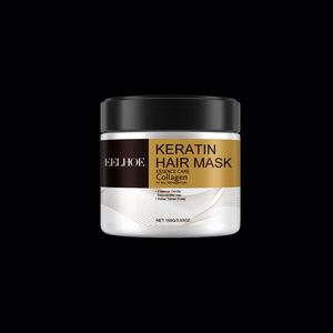 Achetez via l'agent 1688 : Masque capillaire à la kératine personnalisé OEM/ODM, traitement hydratant pour le cuir chevelu, masque capillaire biologique au collagène – Agent de sourcing - Product Image 1