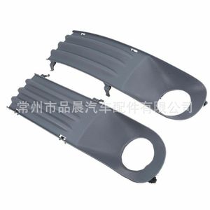 Grille de phare antibrouillard avant Volkswagen T5 ABS 2003-2009 OEM 7H0807490B 7H0807489B - Product Image 2