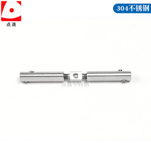 Stainless Steel <b>Window</b> <b>Net</b> Connector Screw Type 1-3mm Durable Minimalist Design For <b>Window</b> Security - Product Image 5