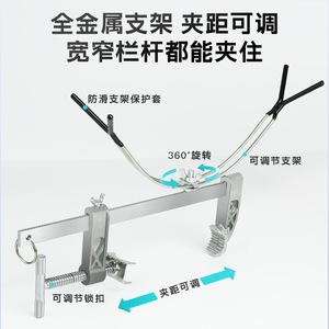 Support de canne à pêche réglable en métal 30 35 45 cm pour radeau, bateau, équipement de pêche en mer - Product Image 3