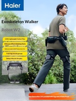 Dispositif de levage des jambes intelligent assisté par l'IA Haier pour personnes âgées souffrant de faiblesse des membres inférieurs - Rééducation et aide à la marche en extérieur