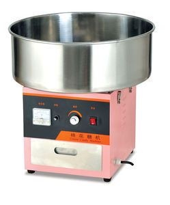 Machine à <span class=keywords><strong>barbe</strong></span> à <span class=keywords><strong>papa</strong></span> commerciale, haute capacité, <span class=keywords><strong>professionnelle</strong></span>, rouge, pour usage domestique et pour des fêtes à domicile en inde, entièrement automatique, bleu - Product Image 6