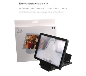 3D màn hình khuếch đại điện thoại di động màn hình kính lúp đứng điện thoại di động kính lúp - Product Image 6