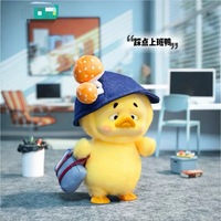Canard en colère au travail, canard en peluche agaçant, boîte à surprise, poupée Upsetduck, petit canard jaune, jouet tendance, ornements