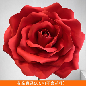Bouquet de roses géantes romantiques en mousse EVA, décoration florale artistique, grand arbre décoratif, accessoire de mariage pour les réseaux sociaux - Product Image 6