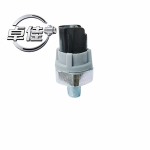 เซ็นเซอร์วัดแรงดันน้ำมันเครื่อง Zj รุ่น 83530-60020 แบบเกลียว สำหรับรถยนต์ฮอนด้า โตโยต้า ลี่ฟาน และกีลี่ - Product Image 5