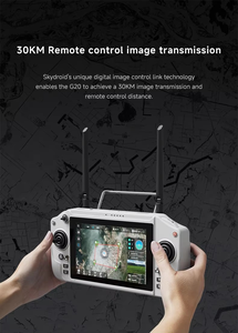 Contrôleur intelligent Skydroid G20 avec écran HD — Station de liaison longue portée pour systèmes sans pilote - Product Image 5