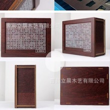 Hucha digital de madera cuadrada, caja de almacenamiento de monedas de madera maciza para niños de 5 a 7 años - Product Image 4