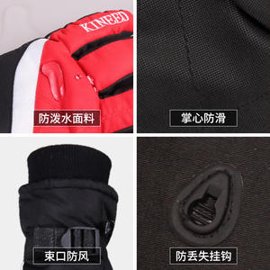 Guantes de esquí para hombre Qinyida, guantes de invierno cálidos e impermeables con forro polar para ciclismo y esquí de descenso, color negro. - Product Image 5