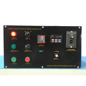 Máquina de embalaje de paja en forma de U de alta calidad - Product Image 4