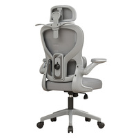 Chaise de jeu ergonomique en maille avec soutien lombaire et appui-tête, chaise d'ordinateur confortable pour la maison, chaise pivotante pour une utilisation sédentaire