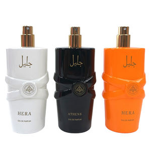 100 मिली अर्बीक मूल इत्र महिला इत्र थोक और खुदरा दुबाई लक्जरी इत्र छोटे ऑर्डर फॉर्म टेस्ट ओम। - Product Image 5