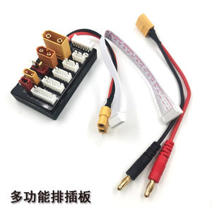 Carte de charge parallèle multifonction XT90 XT30 JST T Plug XT60 B6 pour modèles d'avions - Product Image 4