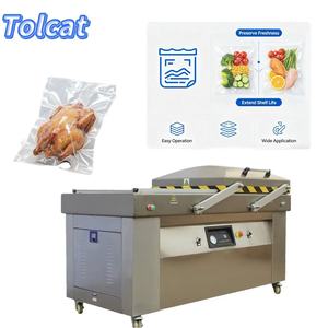 <span class=keywords><strong>Machine</strong></span> d'emballage <span class=keywords><strong>sous</strong></span> <span class=keywords><strong>vide</strong></span> automatique à double chambre verticale pour aliments - Product Image 1