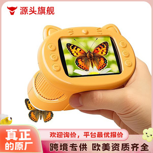 Microscopio para niños, pantalla Ips de 2,4 pulgadas, vista de 178 grados, juguete para experimentos científicos, herramienta de aprendizaje educativo para niños - Product Image 3