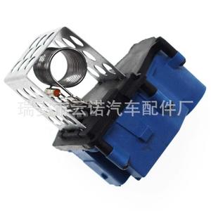 Résistance de soufflerie Peugeot Citroën 9662240180 pour commande de ventilateur de voiture, pièce de rechange - Product Image 1