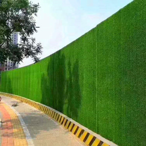Clôture en gazon artificiel de 4,0 m de large, installation facile, pour la décoration et l'aménagement extérieur des chantiers, couvrant les murs et les pelouses - Product Image 1